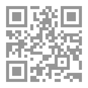 Qr Code Our Marital Life Marriage In Islam And The Rights Of The Spouses