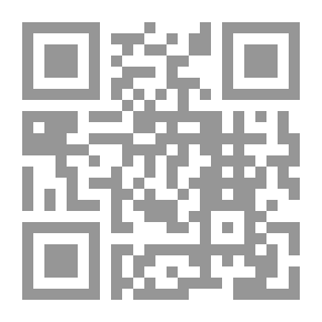 Qr Code من البنيوية الي الشعرية