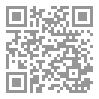 Qr Code إنتاج نشرة اخبار رقمية