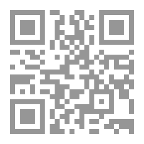 Qr Code الإسلاموطوبيا