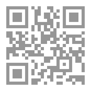 Qr Code مناهج الكتابة التاريخية الفارسية في القرن ( الخامس الهجرى /الحادى عشر الميلادى ) : دراسة تاريخية نق