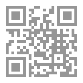 Qr Code المهارات الحركية المبكرة