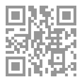 Qr Code النوادر والزيادات على ما في المدونة من غيرها من الأمهات مج 9
