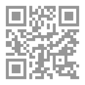 Qr Code انكفاء