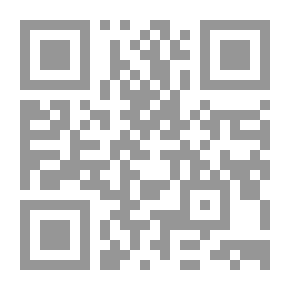 Qr Code ملامح الثورة في شعر الخوارج – دراسة فنية في أصل المدونة