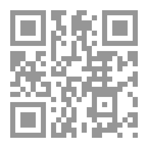 Qr Code الصحاح تاج اللغة وصحاح العربية 1/7 مع الفهارس - لونان