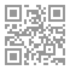Qr Code Maschere: Dramma in un atto
