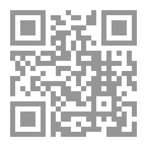 Qr Code The Humiliating Years