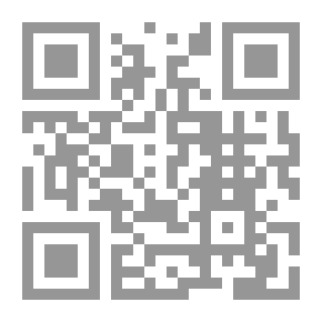 Qr Code أحجية أبدية: رسائل عتيقة وقصائد صفراء