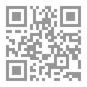 Qr Code ملحق كتاب الجولان المصور