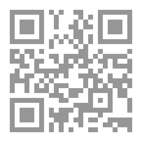 Qr Code دحرجة لمكان ما