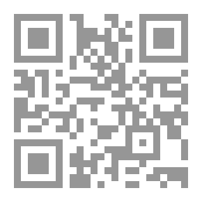 Qr Code الطبقات السنية في تراجم الحنفية - الجزء الثاني