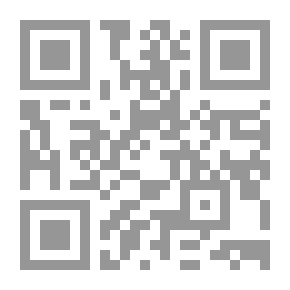 Qr Code المرشد: لعبة طيور أمريكا ، المجلد. 1 ، رقم. 34 ، المسلسل رقم 34