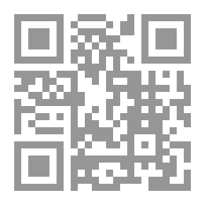 Qr Code Prefaces and Prologues to Famous Books with Introductions, Notes and Illustrations