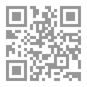 Qr Code التعاون في الداخل والخارج ؛ وصف وتحليل
