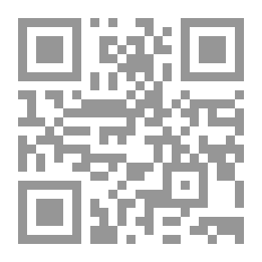 Qr Code الهداية إلى بلوغ النهاية في علم معاني القرآن وتفسيره وأحكامه وجمل من فنون علومه