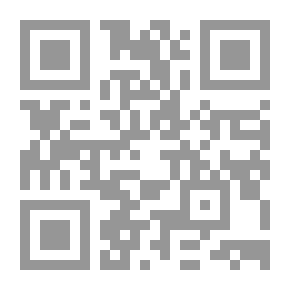 Qr Code A Boy I Knew and Four Dogs