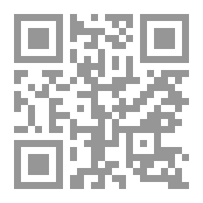 Qr Code Technical Translation (E→ A) الترجمة التقنية (من الإنجليزية إلى العربية)