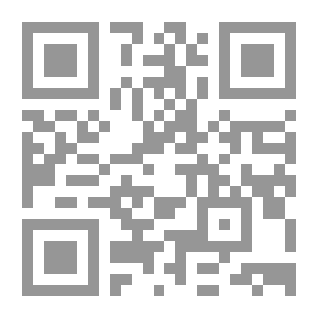 Qr Code Abu Al-Ala Al-Maari: From The Fall Of The Ulna To The Necessities
