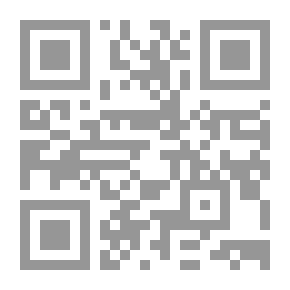 Qr Code اغاني كولين موسيت