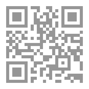 Qr Code الفارس والأميرة (مسرحية شعرية)