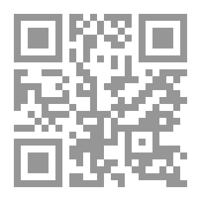 Qr Code أسرار المرأة الصحية والنفسية