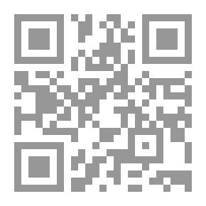 Qr Code Civil Society Organization Management