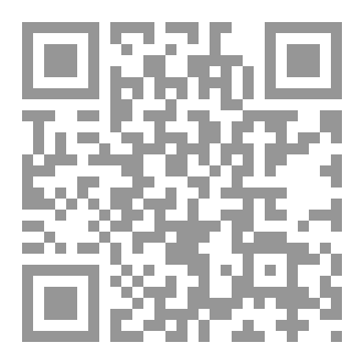 Qr Code حروف مجنحة