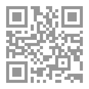 Qr Code كتالوج الدورات 2006-2007