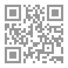 Qr Code تأملات نقدية