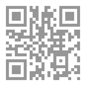 Qr Code ثقافتي الإسلامية - للصف التاسع الأساسي