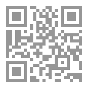Qr Code الاستعارة في لوكريتيوس