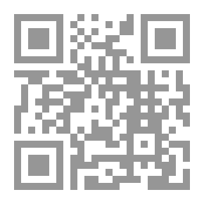 Qr Code Science In The Service Of Man (The Facilitated Encyclopedia Of Hobbyist Science Simplified; 8)