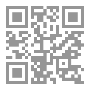 Qr Code أفضل الممارسات في تربية الموهوبين