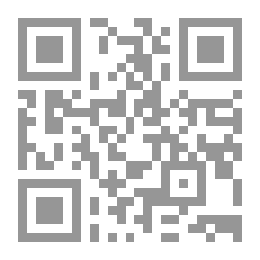 Qr Code وعد التوراة ؛ من أبرام إلى هرتزل