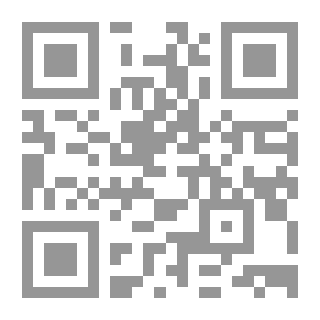 Qr Code الملاحة في علم الفلاحة