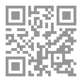 Qr Code المستضعفون