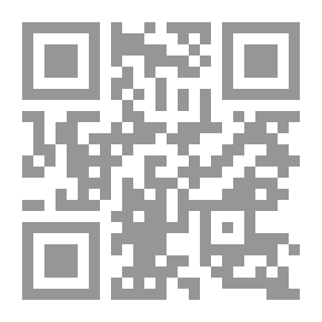Qr Code Alexandria 2050