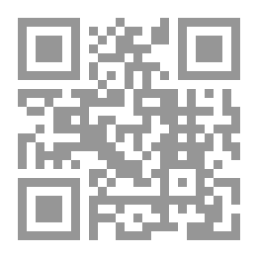 Qr Code أم عمارة الصحابية الجليلة