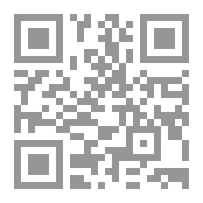 Qr Code قل هو العشق