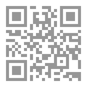 Qr Code علم النحو 2