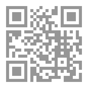 Qr Code من قبضة بن علي إلى تورة الياسمين