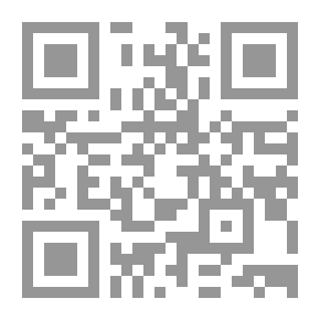 Qr Code المدينة المفقودة (سلسلة عالم الخيال ؛ 8)