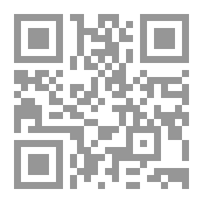 Qr Code كيف تصبح رئيسًا عظيمًا: قواعد الحصول على أفضل الموظفين والاحتفاظ بهم