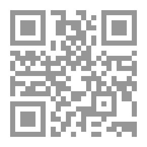 Qr Code صور منالبيوع المحرمة والمختلف فيها ويليه بيع ما يعصى الله فيه ويليه فتاوي معاصرة لمسائل نازلة