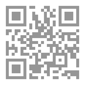 Qr Code حل المقفلات من فصوص الحكم لابن العربي بالأسماء الحسنى والآيات