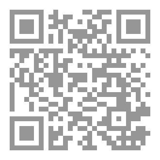 Qr Code الألفاظ اللغوية