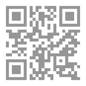 Qr Code عناصر الهندسة