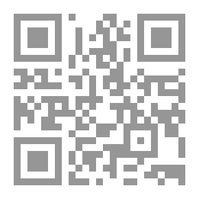 Qr Code From Foundation To Modernity: In Contemporary Arab Plastic Art
