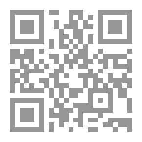 Qr Code Training Curricula; Effective Communication